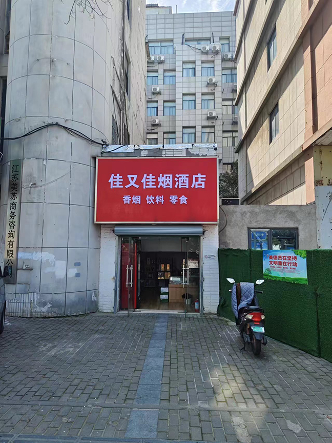 6bb97f7778cb22612e300c3249fc4c1d J9集团(china)公司官网