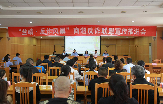 J9集团(china)公司官网