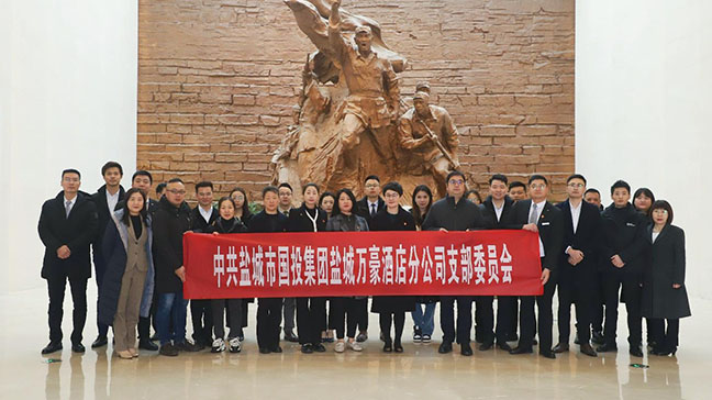 b4edd6bac38bf5766ae0e34fa47d9835 J9集团(china)公司官网
