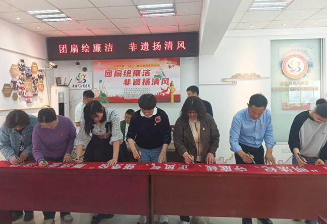 J9集团(china)公司官网
