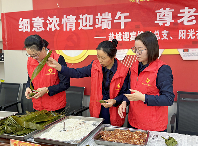 152a4c59c610969fc6cb44443495482b J9集团(china)公司官网