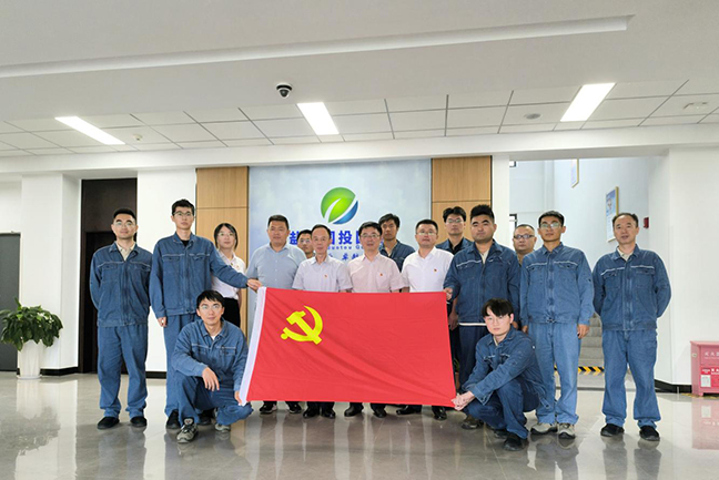 e135a64c6ba2a1069b0c3108316877e8 J9集团(china)公司官网