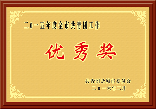 8b57e22056787cc18ebd5106e6c7e01e 1.png