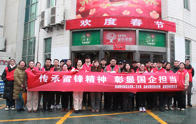 177207bf4573807ea5066dbbecdd0947 J9集团(china)公司官网