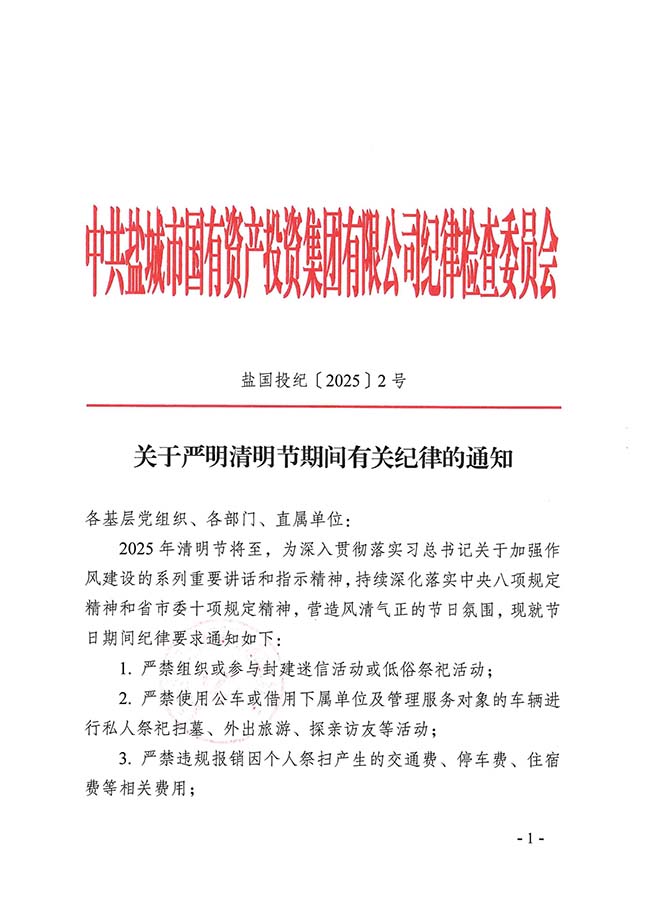 J9集团(china)公司官网