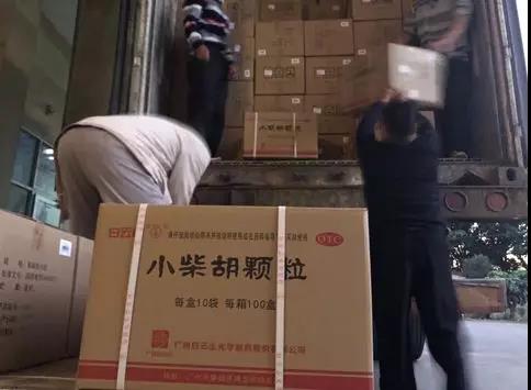 众志成城，，，，，抗击疫情！PP电子5金狮起劲投身开展防疫防控事情！