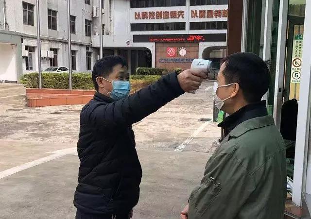 防控疫情，，，，，，，，我们在行动！——清静守卫篇