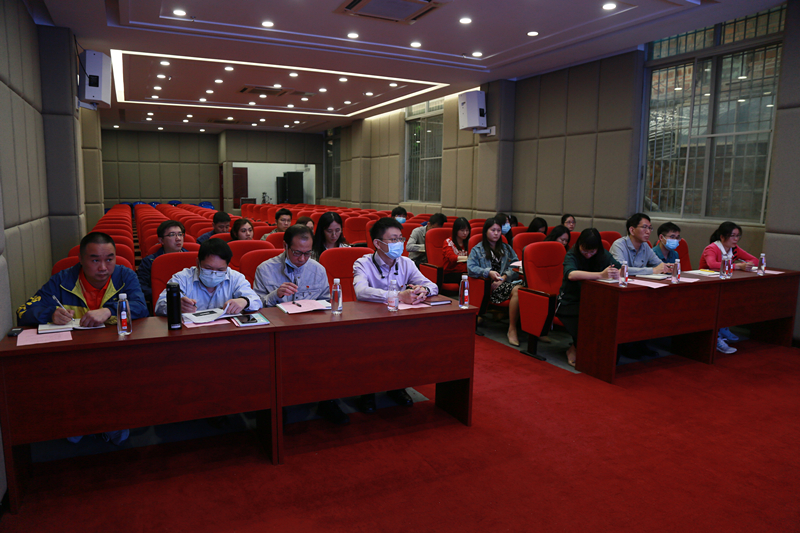 吹响党史学习军号|白云山PP电子5金狮公司召开党史学习教育发动会暨一季度党建事情聚会