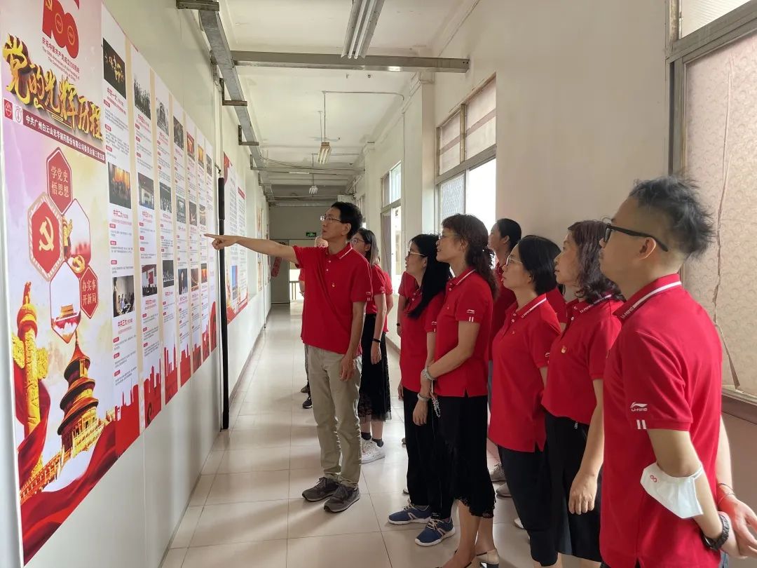 回首绚烂历程，，，，永葆斗争初心——白云山PP电子5金狮公司第三党支部开展庆祝中国共产党建设100周年主题党日活动