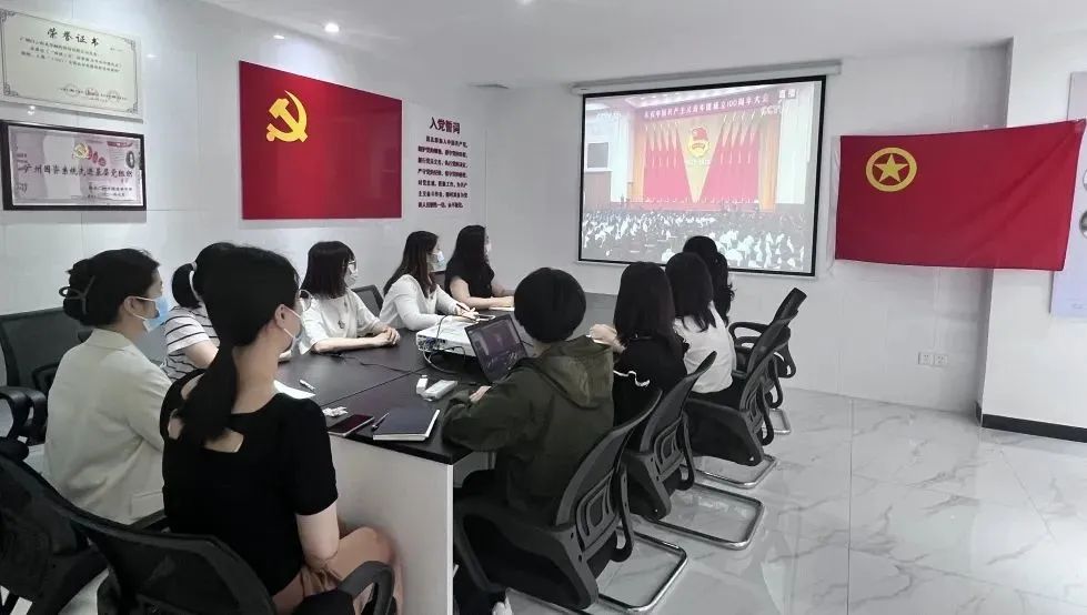 白云山PP电子5金狮公司迅速兴起学习习近平总书记在庆祝中国共产主义青年团建设100周年大会上的主要讲话精神热潮