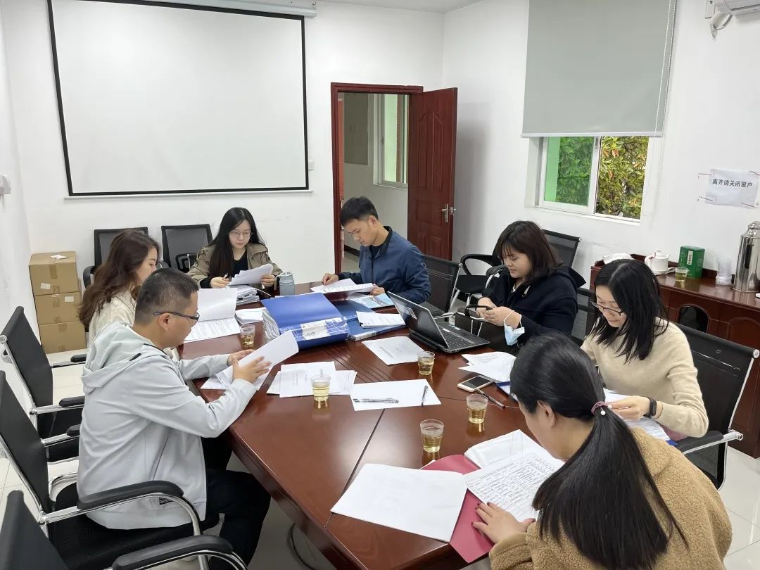 协同协力，，，，，以改促审——推动PP电子5金狮公司对外经济条约合规治理