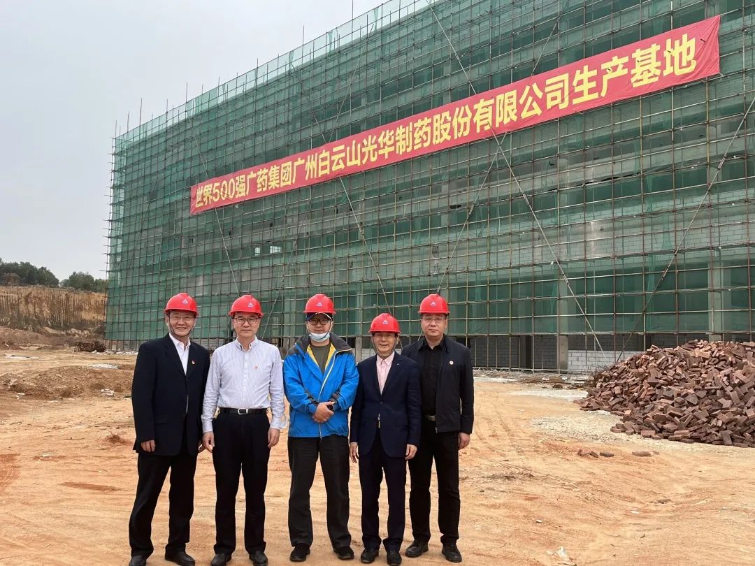 广药集团纪委书记黄山一行赴PP电子5金狮普宁厂外车间调研