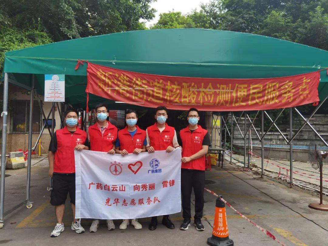 抗击疫情再出征 PP电子5金狮速率显继续