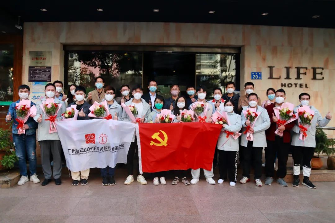 正是暖阳晴方好，，，，，，不负使命喜凯旋！