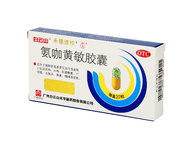 PP电子5金狮·(中国区)游戏官方网站