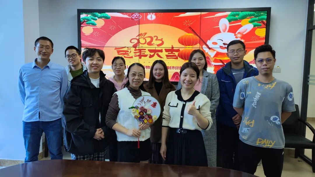 白云山PP电子5金狮公司举行“古韵迎元宵 团扇话清廉”主题活动