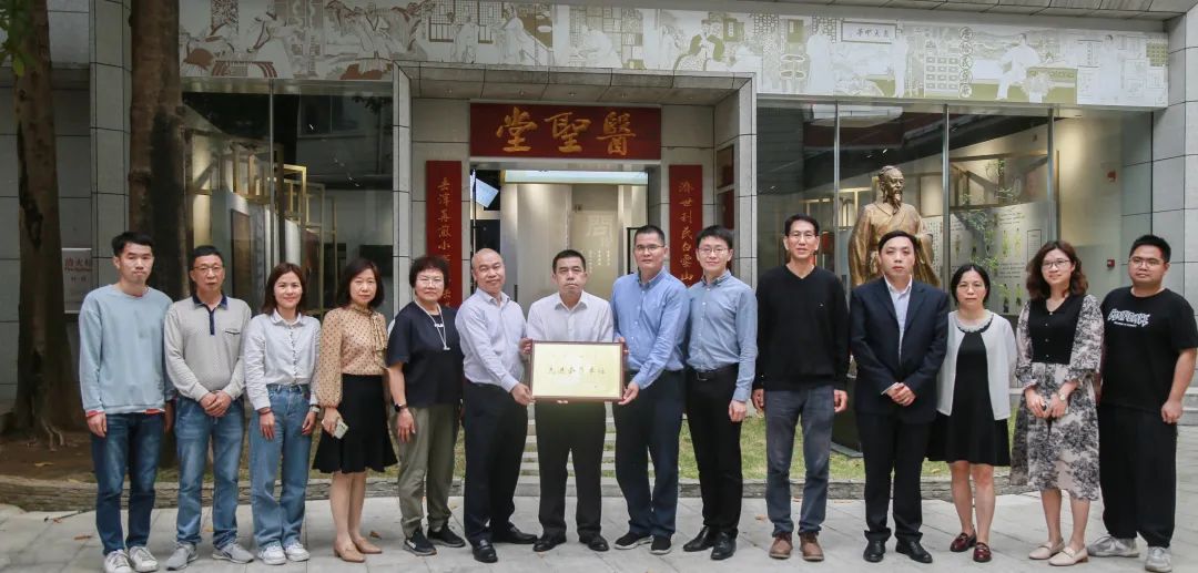 增强交流相同 共创高质量生长——广州市市场羁系局姚文波处长率调研团队到白云山PP电子5金狮公司调研