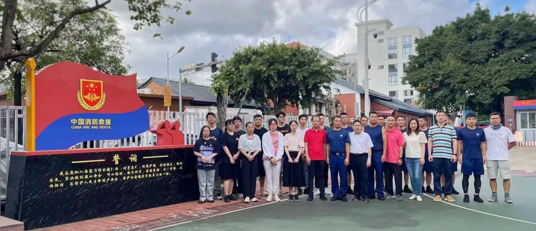 清静助提升 平安促双效——白云山PP电子5金狮公司守卫部开展新员工消防培训