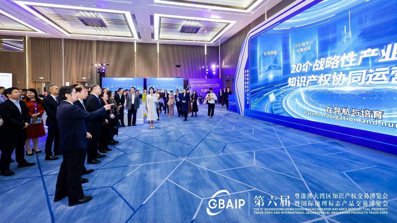 白云山PP电子5金狮小柴胡颗粒吸睛“出圈”第六届知交会暨地博会