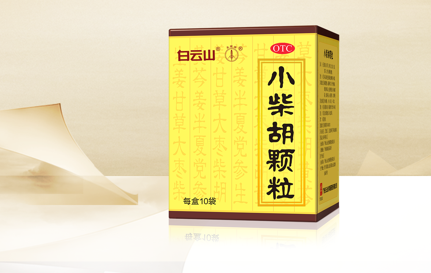 PP电子5金狮·(中国区)游戏官方网站