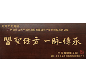 PP电子5金狮·(中国区)游戏官方网站