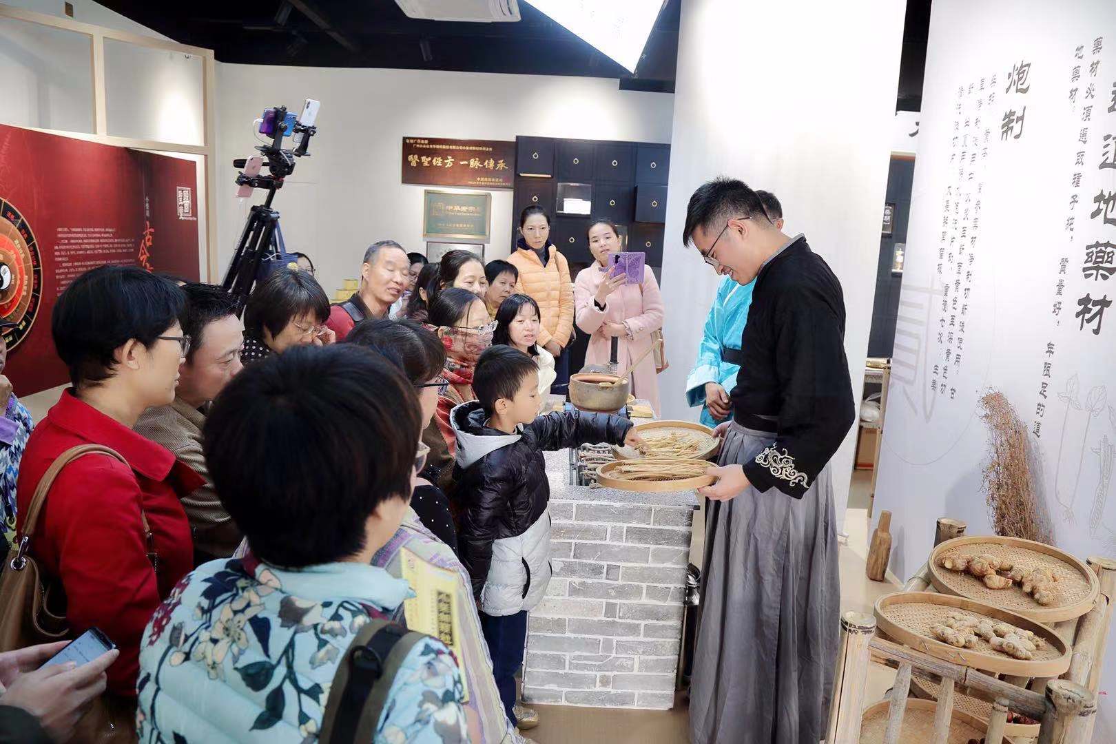 传承小柴胡非遗文化，，，弘扬中医药文化